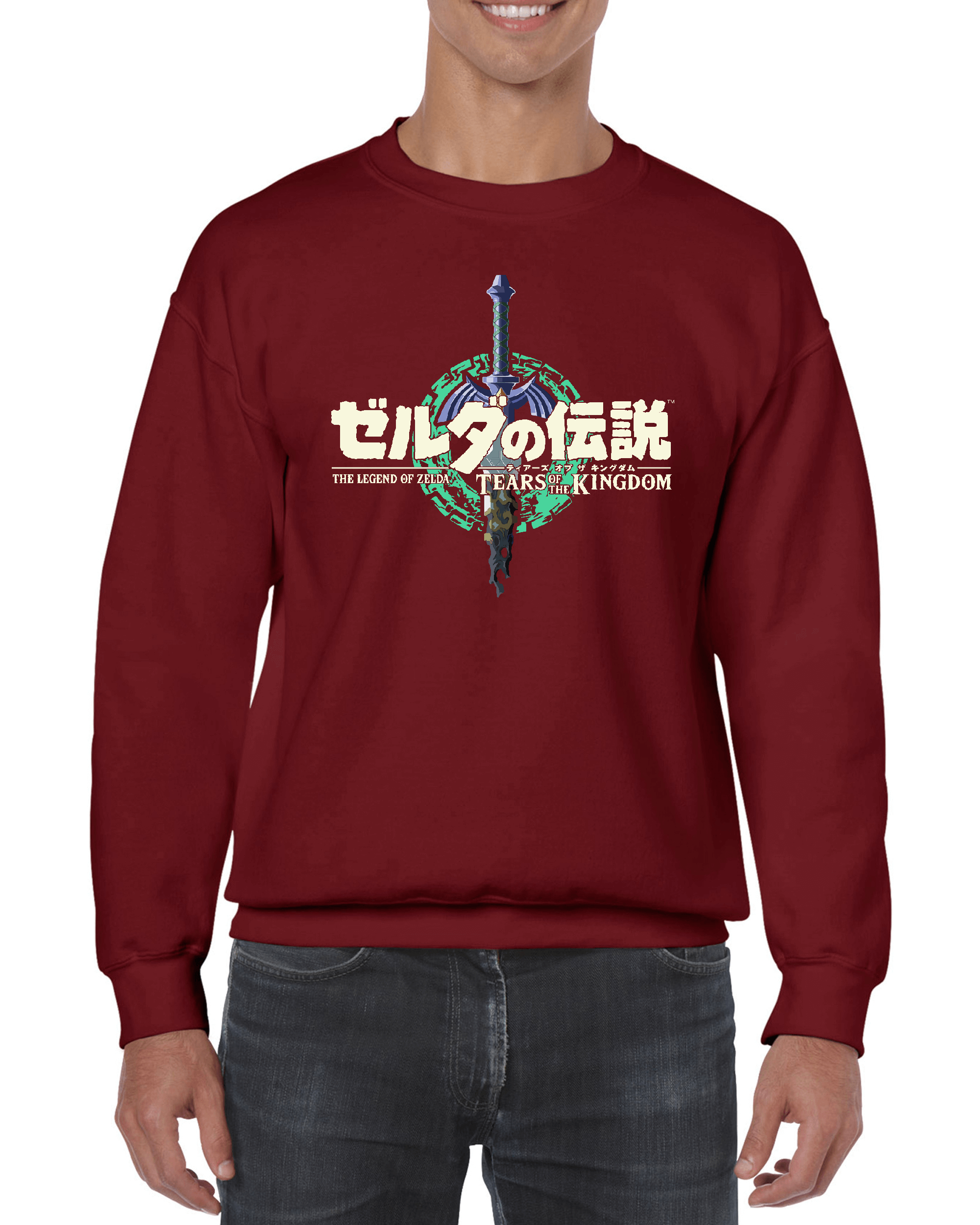Sword Crew Sweatshirt