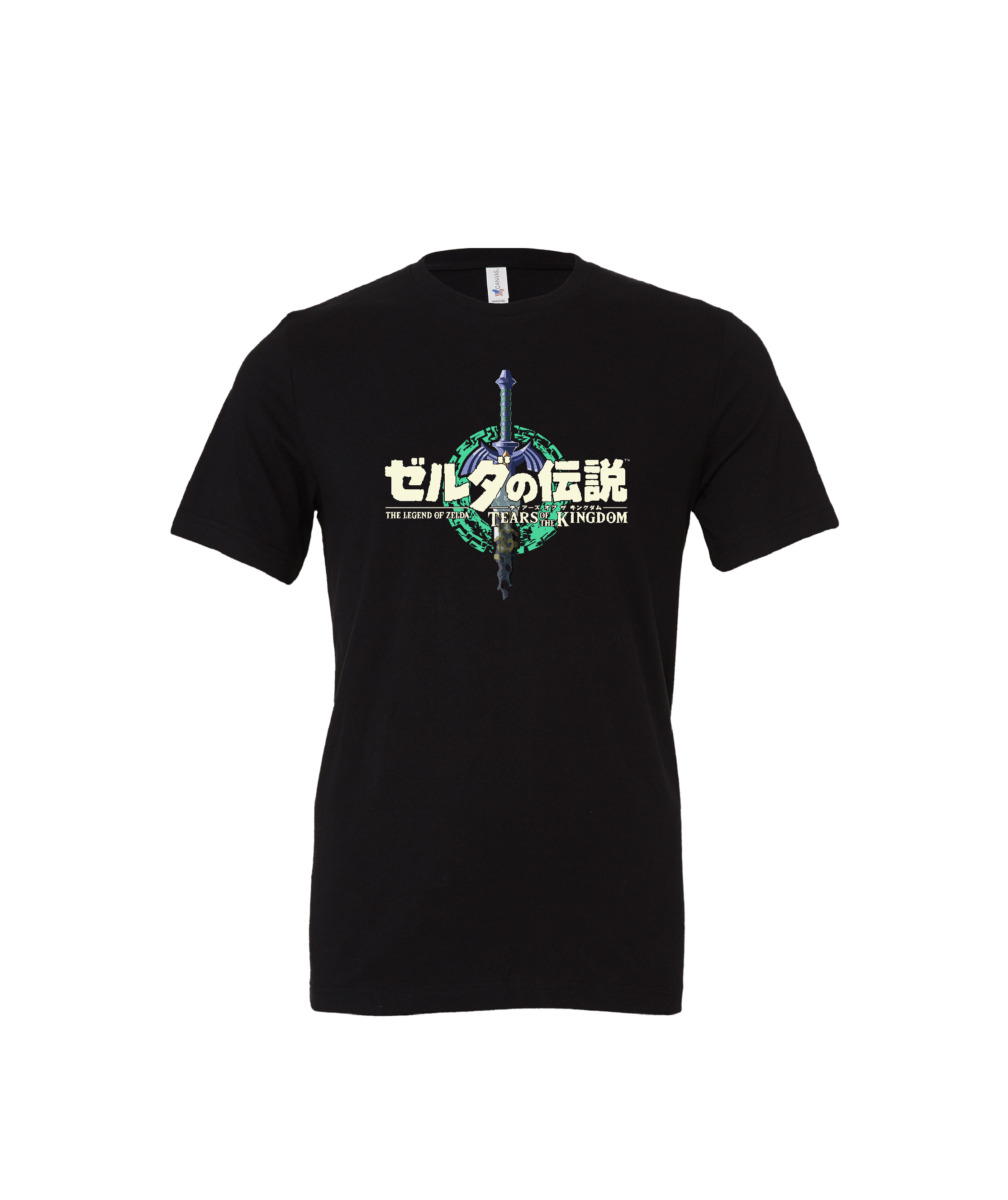 Sword Youth Tee