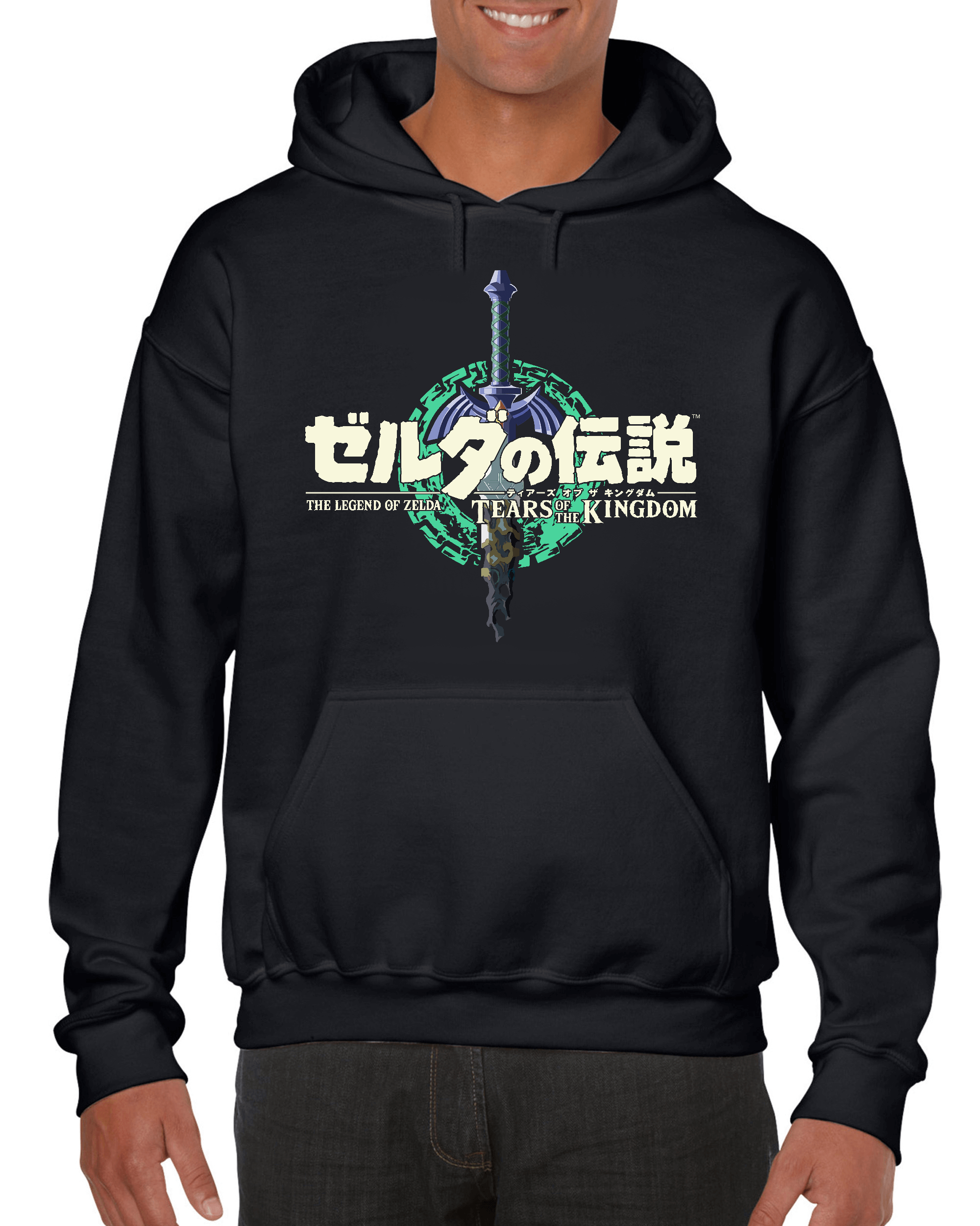 Sword Hoodie